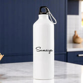 TrailMate – Personalized Adventure Sipper